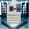 恒温恒湿试验箱小型环境试验试验机模拟气候实验机