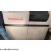 进口铜合金光谱仪，ARL光谱仪，ARL3460光谱仪