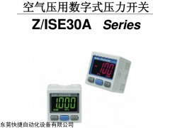 SMC過濾器AC30-03現(xiàn)貨,SMC代理