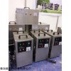 南平臭氧发生器生产厂家南平臭氧发生器价格