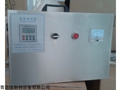 太原臭氧发生器生产厂家太原臭氧发生器价格