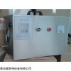 運城臭氧發生器生產廠家運城臭氧發生器價格