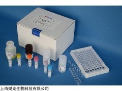 48t/96t 人杀菌性/通透性增加蛋白(BPI)ELISA试剂盒