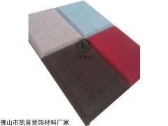 布艺吸音板厂家直销
