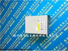 SEAL KIT 16752-125 03.02
