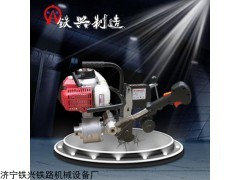 LQ-45型混凝土轨枕螺栓钻取机公司