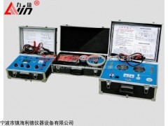 力盈厂家生产电缆故障测试仪YL2000现货热卖