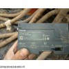 西門子SCALANCE XF204交換機(jī)