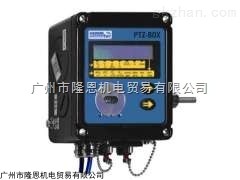 德国VEMM TEC流量计，色谱仪