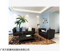 万家康贝壳粉贝壳粉研发中心放心购|贝壳粉十大品牌优惠享不停