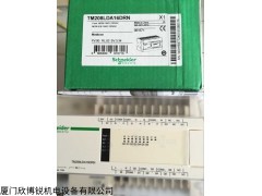 施耐德140XBP00200C