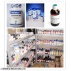 羅斯試劑(Rous Reagent)