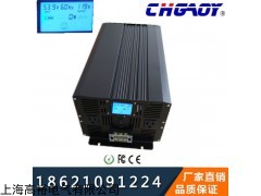 壁掛式高頻純正弦波逆變器48v智能逆變6000w逆變器