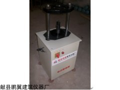 电动脱模器