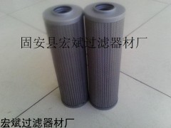HX-63×30、HX-63×40黎明回油滤芯