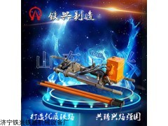 轨缝调整器YTF-400优质供应商