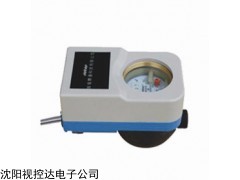沈阳IC卡水表︱沈阳IC水表价格︱沈阳IC卡水表批量价格