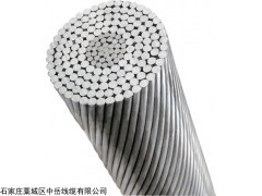 LGJ-70/40 钢芯铝绞线LGJ-150/20