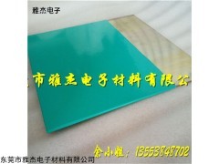 TMY 电池串并联铜排