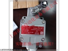 azbil山武限位開關(guān)VCX-7001-P防爆開關(guān)