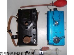 SDQ-73深孔快速取樣裝置