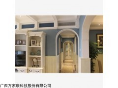 买环保涂料到万家康贝壳粉，优质产品任您挑选