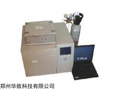 煤自燃傾向性測(cè)定儀 ZRJ-2000煤自燃傾向性測(cè)定系統(tǒng)