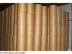 CAPS，3-(环己胺)-1-丙磺酸，涂料专用