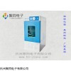 上海厂家生化培养箱SPX-70B细菌微生物培养