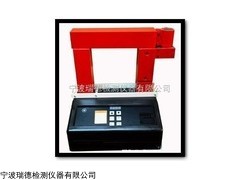 瑞德DM-80微電腦感應軸承加熱器價格