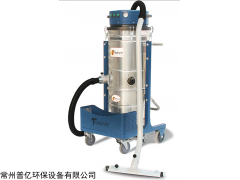 工厂专用工业吸尘器，厂家直销