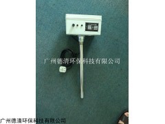 離子棒水處理器,離子棒水處理器原理