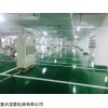 襄阳食品厂包装区防潮设备,食品厂包装防潮机，食品仓库抽湿器