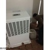 天门食品厂包装区防潮设备,食品厂包装防潮机，食品仓库抽湿器
