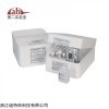 哈希總氮預(yù)制管  哈?？偟噭?></a></div>
                          <div   id=