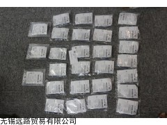 Greenlsland燃气电磁阀