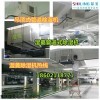 黄石智能调控工业除湿机湿度感应大屏显示除湿机