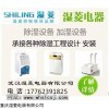 天门智能调控工业除湿机湿度感应大屏显示除湿机