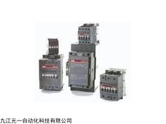 EK110-40-11  AL9-30-01