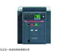 S5H400	R400  S7H1250