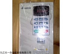 EV2000-4T0055G EV1000-4T0055P