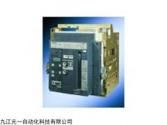 6ES50958MA01