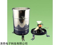 CG-04 雨量傳感器，邯鄲清易電子，傳感器定制生產(chǎn)