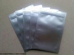 克拉屈滨中间体，氯糖，原料中间体供应，保质保量