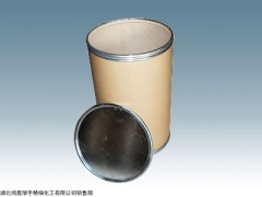 双(2-氨基苯基)二硫，染料中间体、橡胶硫化剂