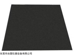 EN跌落測試地板,歐規(guī)跌落測試地板