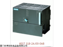 6ES7290-2CA00-0xA0