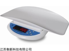 嬰兒體重秤，電子嬰兒體重秤，充電式嬰兒秤