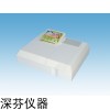CSY-N16農藥殘留測定儀
