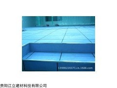 貴陽(yáng)防靜電地板廠家批發(fā)